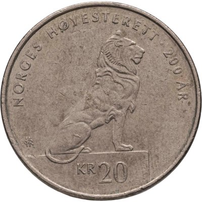 купить Норвегия 20 крон (kroner) 2015 "200 лет Верховному суду"