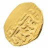 Купить Мамлюкский султанат Бурджитов, Аль-Муайяд Шайх, 815-824 Хиджры/1412-1421 годы, золотой Бундуки.