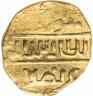 Купить Мамлюкский султанат Бурджитов, Аль-Муайяд Шайх, 815-824 Хиджры/1412-1421 годы, золотой Бундуки.