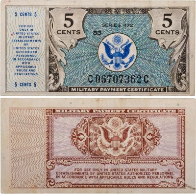 купить США 5 центов 1948 Военный сертификат