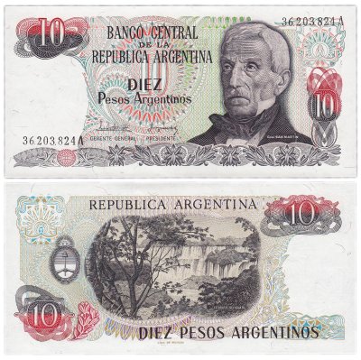 купить Аргентина 10 песо аргентино 1983 - 1984 (Pick 313a)