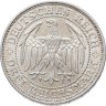 Купить Германия (Веймарская республика) 3 рейхсмарки (reichsmark) 1929 E "1000 лет Мейсену"