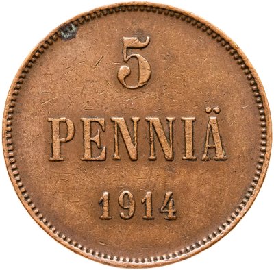 купить 5 пенни (pennia) 1914 Российская Финляндия