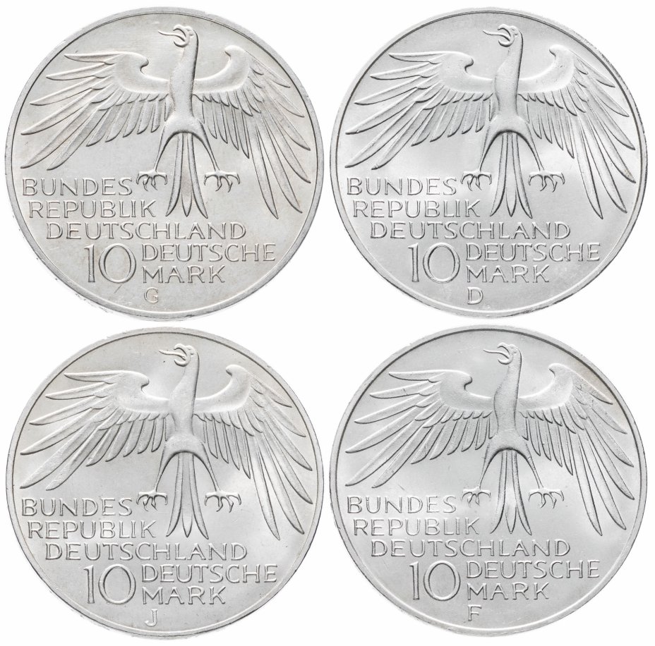 купить Германия набор монет 10 марок 1972 "XX летние Олимпийские Игры, Мюнхен 1972 - Стадион" (Двор:D, F, G, J)