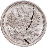 Купить 5 копеек 1898 СПБ-АГ