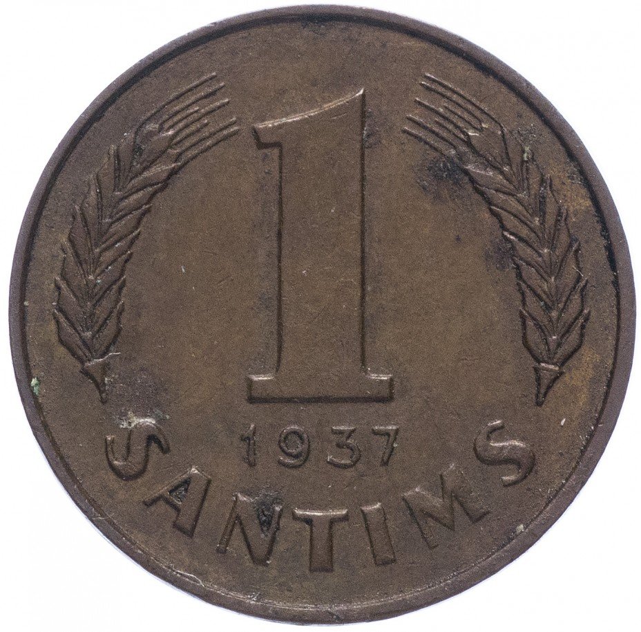 купить Латвия 1 сантим 1937