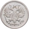 Купить 10 копеек 1904 СПБ-АР