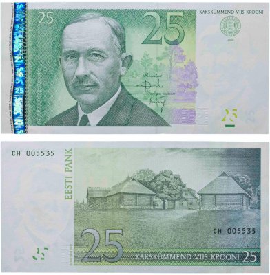 купить Эстония 25 крон 2002 "Деревня Варгамяэ"