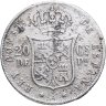 Купить Филиппины (Испанская колония) 20 сентимо 1885