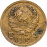 Купить 1 копейка 1936
