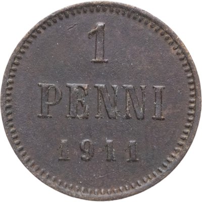 купить 1 пенни (penni) 1911 Российская Финляндия