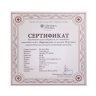 Купить Остров Ниуэ 2 доллара набор из 5-ти монет 2012 "Царское село",  в футляре с сертификатом