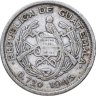 Купить Гватемала 10 сентаво (centavos) 1945