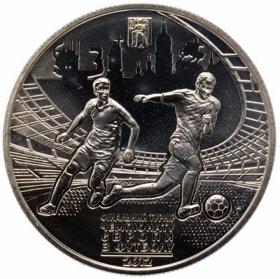 купить Украина 5 гривен 2011 Финальный турнир чемпионата Европы по футболу 2012, Киев