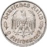 Купить Германия, Третий рейх 2 рейхсмарки (reichsmark) 1934 "175 лет со дня рождения Фридриха Шиллера"