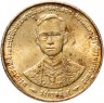 Купить Таиланд 25 сатангов (satang) 1996 "50 лет правления Короля Рамы IX"