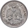 Купить Мексика 50 сентаво (centavos) 1939