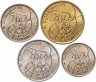 Купить Набор из 4-х монет 1993 ММД Арктикуголь, о. Шпицберген