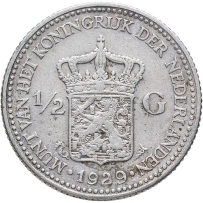 купить Нидерланды 1/2 гульдена 1929 Вильгельмина