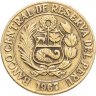 Купить Перу 25 сентаво (centavos) 1967
