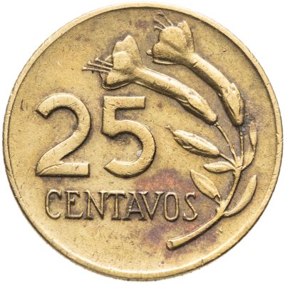 купить Перу 25 сентаво (centavos) 1967