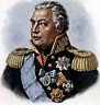 Купить 2 рубля 2012 ММД "200 лет Победы в Отечественной войне 1812 года - Генерал-фельдмаршал М.И. Кутузов"