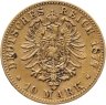 Купить Германская империя (Вюртемберг) 10 марок (mark) 1877 с портретом короля Карла I