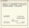 Купить Канада 15 долларов 2014 Китайский гороскоп - год лошади",  в футляре, с сертификатом