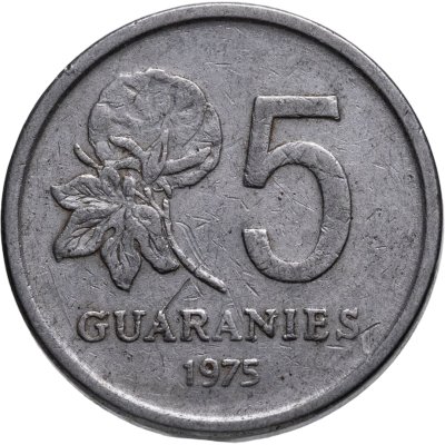 купить Парагвай 5 гуарани (guaranies) 1975