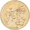Купить Западная Африка (BCEAO) 10 франков (francs) 1992