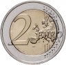 Купить Литва 2 евро 2021 "Биосферный резерват Жувинтас"