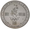 Купить США 50 центов (1/2 доллара, half dollar) 1996 "XXVI летние Олимпийские Игры, Атланта 1996 - Плавание"