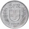Купить Швейцария 5 франков 1973