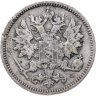 Купить 25 пенни (pennia) 1891 L Российская Финляндия