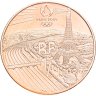 Купить Франция 1/4 евро (euro) 2023 "Олимпийские игры в Париже 2024 - Талисман"