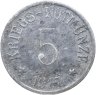 Купить Германия, Фойхт 5 пфеннигов 1917