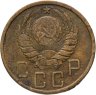 Купить 5 копеек 1939
