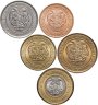 Купить Армения набор из 5 монет  20, 50, 100, 200, 500 драмов 2003