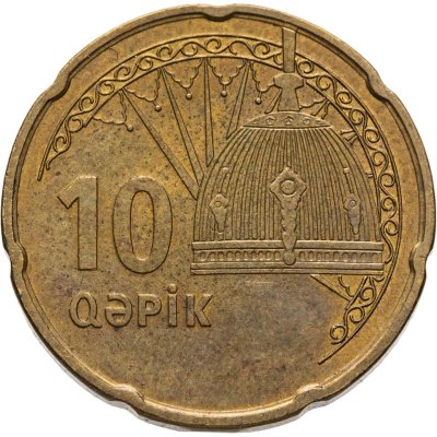 купить Азербайджан 10 гяпиков 2006