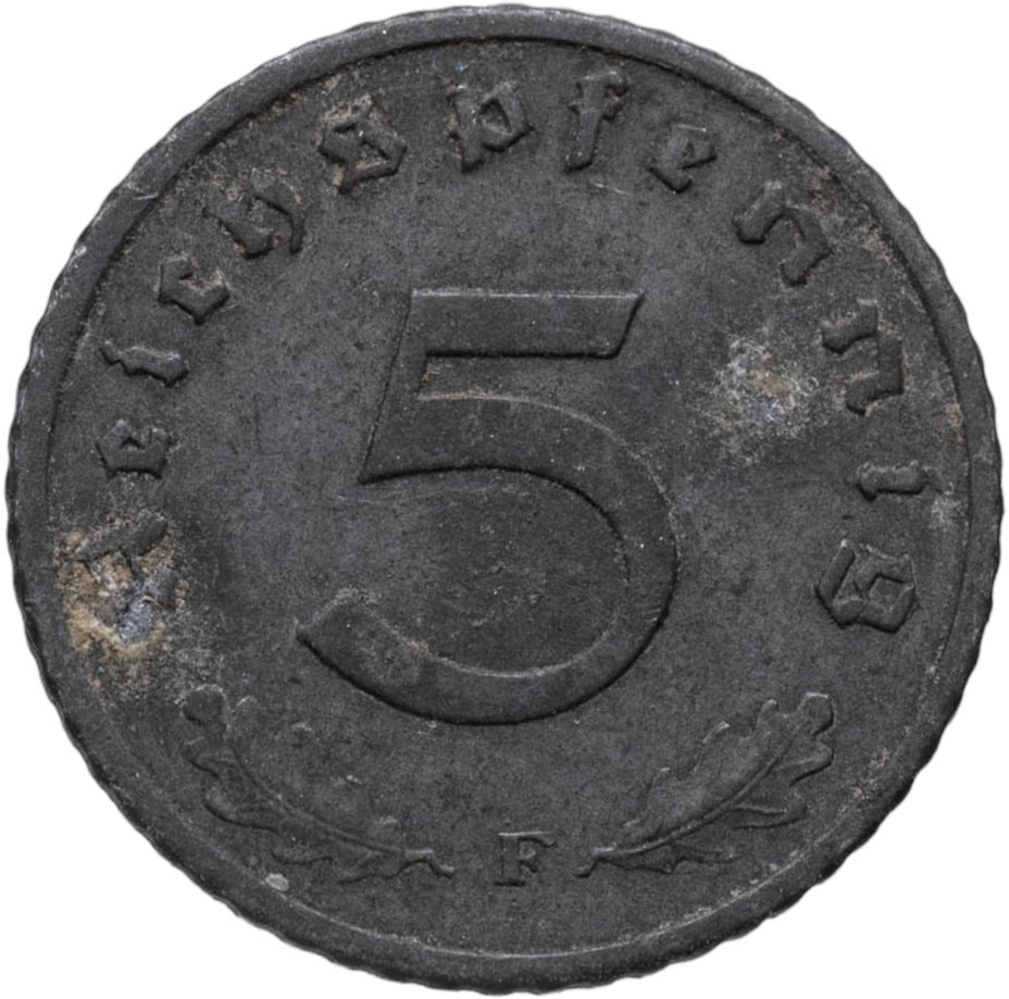 Купить Германия, Третий рейх 5 рейхспфеннигов 1941, "F"