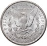 Купить США 1 доллар (dollar) 1902 Доллар Моргана, знак монетного двора: "O" - Новый Орлеан