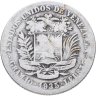 Купить Венесуэла 2 боливара (bolivares) 1935