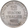 Купить Германия, Ганновер 1/12 талера 1853