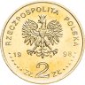 Купить Польша 2 злотых (zlote) 1998 "100 лет открытию полония и радия"