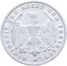 Купить Германия 500 марок (mark) 1923, знак монетного двора "А"