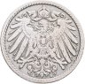 Купить Германия 5 пфеннигов (pfennig) 1893 A  знак монетного двора: "A" - Берлин