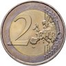 Купить Франция 2 евро 2013 "50 лет Елисейскому договору о франко-германской дружбе"