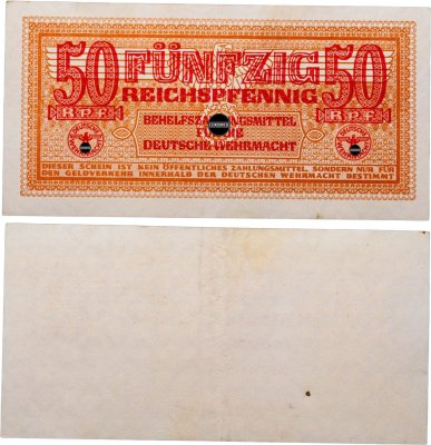 купить Германия, Третий Рейх 50 рейхспфеннигов 1940-1945 для Вермахта