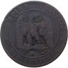 Купить Франция 10 сантимов (centimes) 1854 BB  знак монетного двора: "BB" - Страсбург