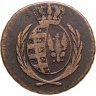 Купить Польша 3 гроша (grosze) 1811, знак монетного двора: "I.S." - Ян Штокман